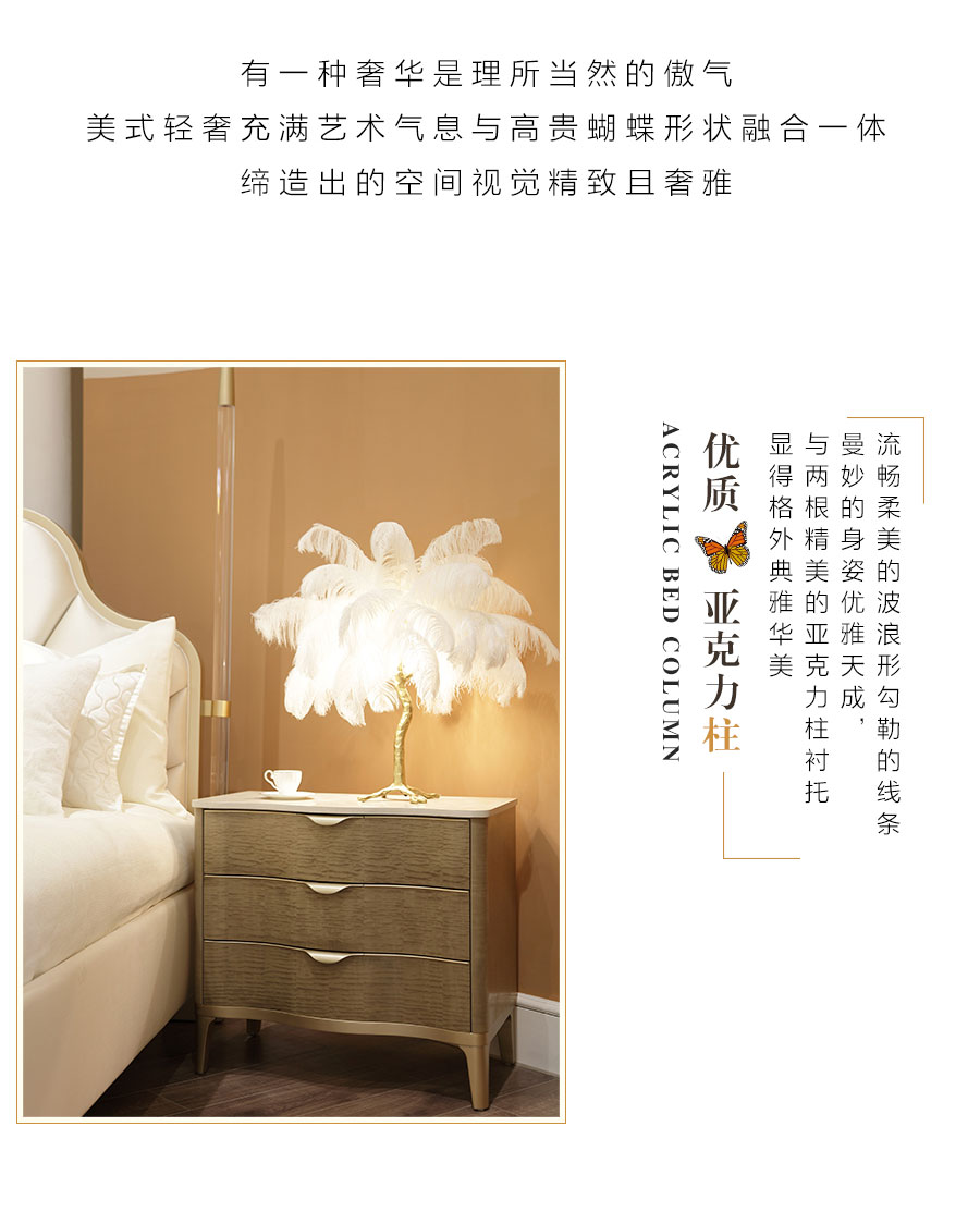 公众号11_04.jpg